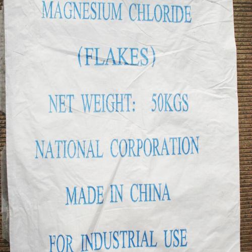 Premium Anhydrous Magnesium Chloride For Building