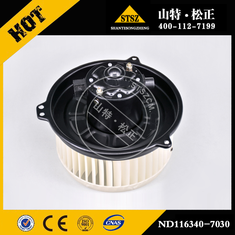 Légkondicionáló ventilátor motor Assy ND116340-7030 Komatsu PC160LC-7E0-hez