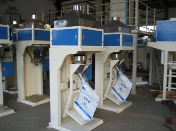 LCS25D-K2 Powder Quantitative Packing Machine