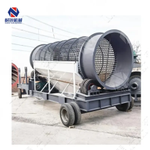 Mineral Ores Rotary Drum Screen: Sand Sieve Separator Machine for Rocks & Stones