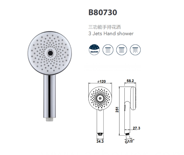 New technology changes the bathing experience: 120mm three-function circular folding hand shower comes out