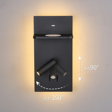 Nordic Wireless Charging Flex Reading Wall Lamp