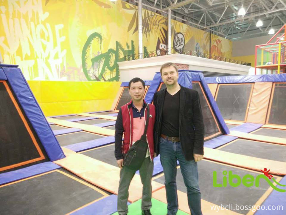 Liben Trampoline Park