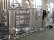 Water Desalination Machine