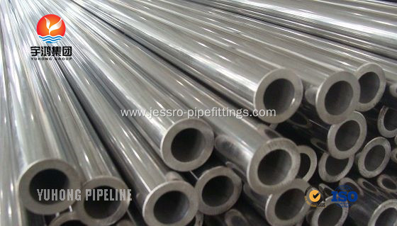 Nickel Alloy Pipe Monel K500