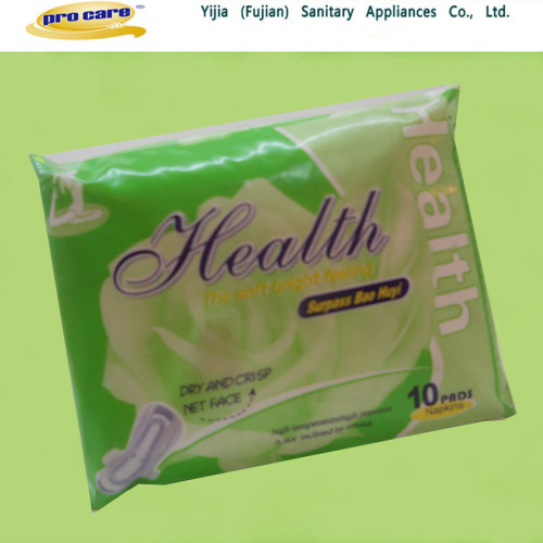 Health Cotton Thick Sanitary Napkin