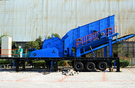 DMP Mobile Impact Crusher