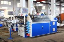 PVC Plastic Pipe Extrusion Machine Plastic Extrusion Equipm