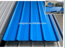 corrugated steel roofing panel and shingle