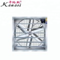 Kanasi 40 50 54 inchpoultry Βιομηχανικός ανεμιστήρας εξάτμισης