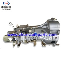 Transmission Gearbox for CHANA Star Changan Star JL465Q5