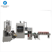 Intelligent Precision Filling System