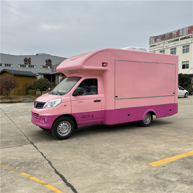 نام پیش فرض default name