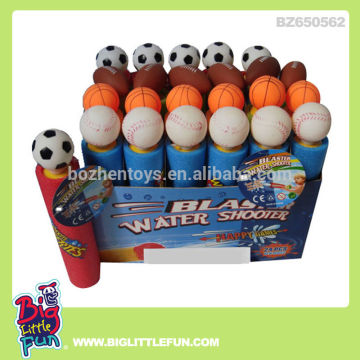 Children outdoor toy ball shape toy squirt gun