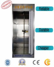 ISO9001 Approved Patented Emergency Shower Room