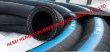 Sand blast rubber hose - 150Psi / 10Bar