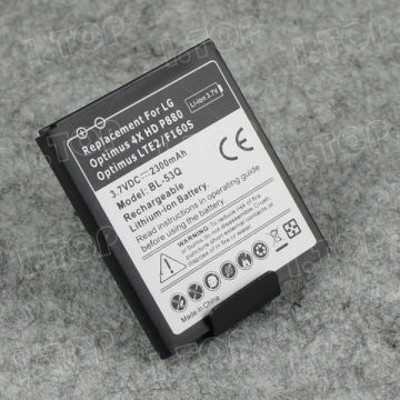 2300mAh Mobile Phone BL-53Q Battery For LG Optimus 4X HD P880 / Optimus LTE2 Battery Backup