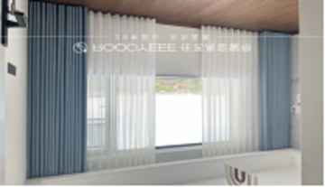 Beautiful floral curtains for living room