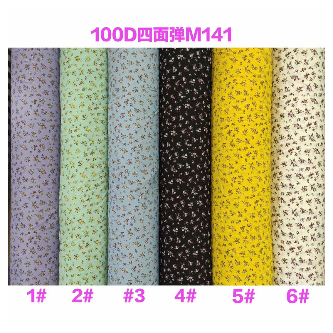 ISP Textile Flower print 4 way stretch 97% polyester 3% elastane fabric printing fabric for dress woman