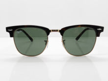 Trendy Round Frame Polarized Ray Ban Aviator Shield Sunglasses For Unisex