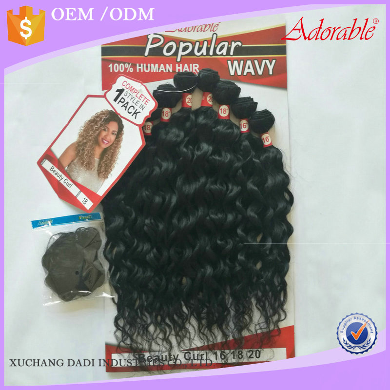 Adorable hair animal mix human hair,synthetic hair Spanish wave 8pcs/lot with free closure,human hair mixed synthetic fiber hair