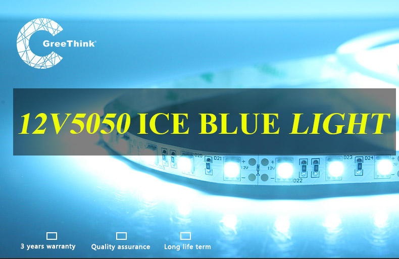 5050-Ice-blue_01 5050-Ice-blue_01