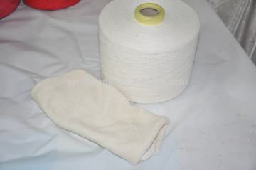 alibaba regenerated yarn price available eco yarn price