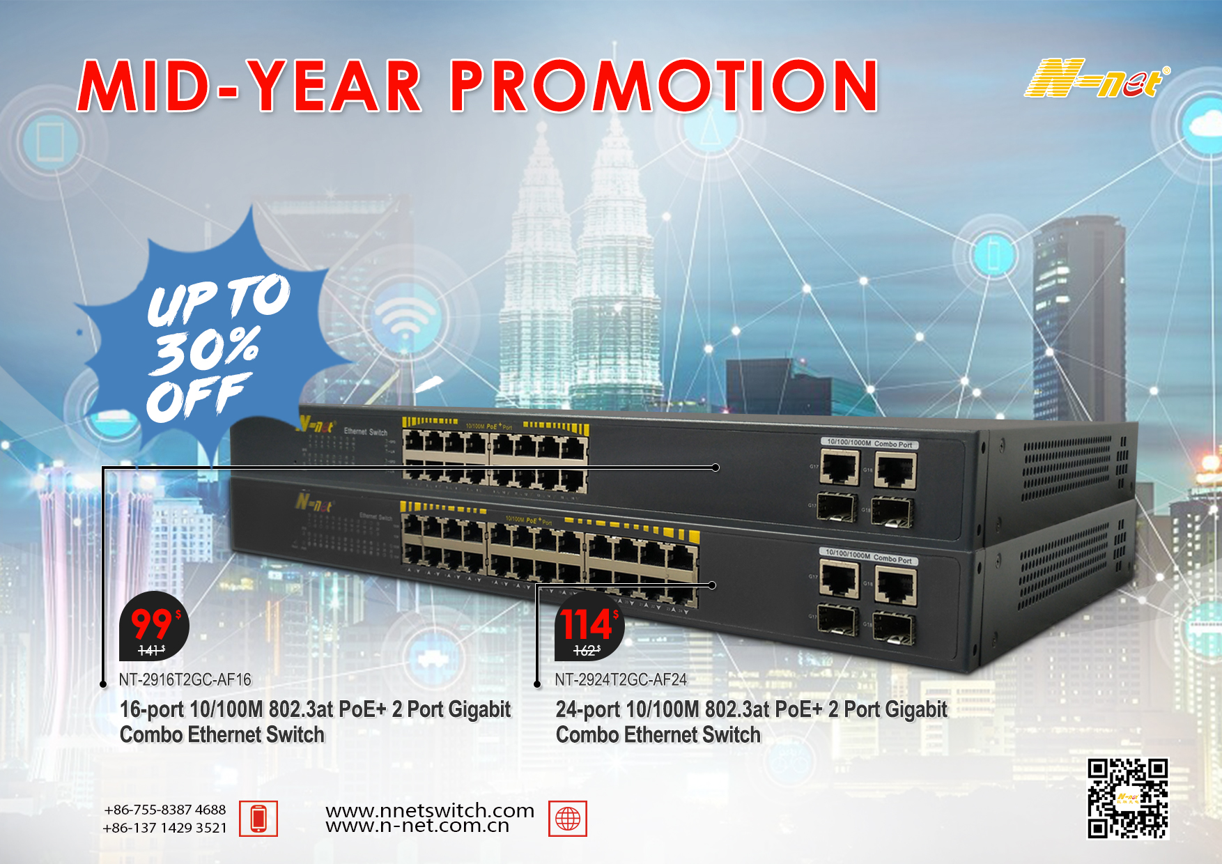 PoE switch for promotion