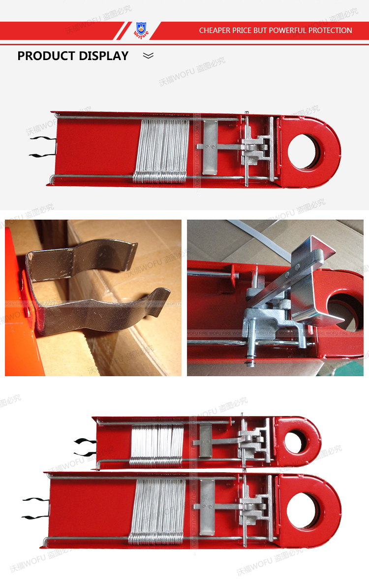 1.5" fire hose rack