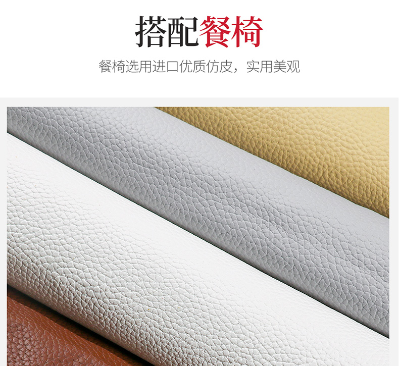 modern dining table Nordic dining table retractable rock slab rectangular dining table