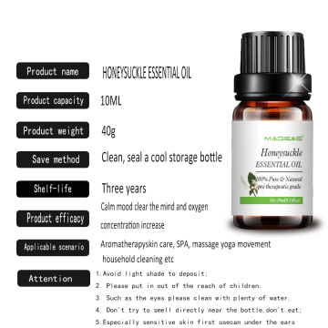 Water Soluble Honeysuckle Essential Oil For Health Care