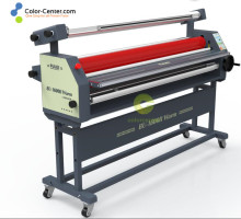 China Best ColorCenter BU-1400/1600/1700II Warm Laminator - 1.6m/1.7m Automatic Lamination Solutions