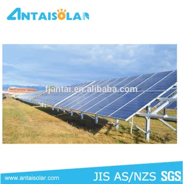 Solar PV Panel Ground Aluminum Mounting System,Ground Solar Mount