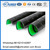 China Supplier Hose Guard