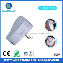 the most convenient USB home charger USB travel charger