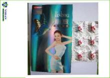 Herbal Slimming Pills Lishou Weight Loss Capsules For Women