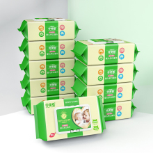 Organic Aloe Vera Chlorine Free Baby Wipes