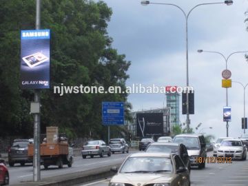 outdoor remote p10 3G network display