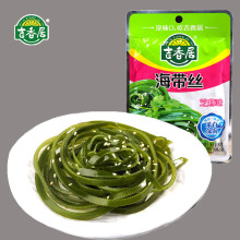 Sichuan Pickles Sesame Kelp Silk Pickles In Plastic Bag
