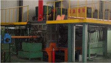 horizontal continuous casting machine