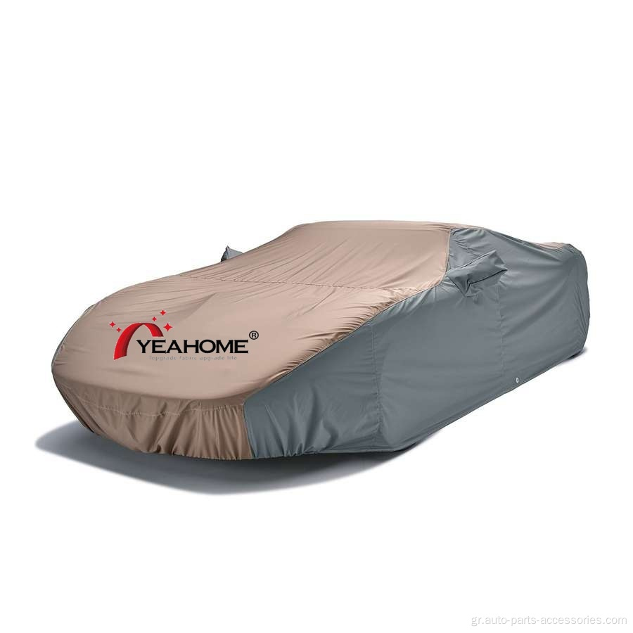 Σχεδιασμός Patchwork 4-Way Stretch Car Cover Auto καλύμματα