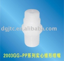 plastic cooling water nozzle