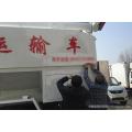 Dongfeng Tianjin Poultry Transportration Transportation