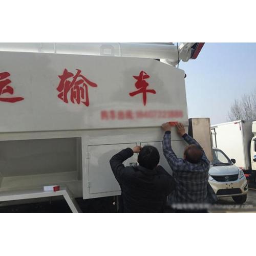 Dongfeng Tianjin poultry bulk transportation trucks