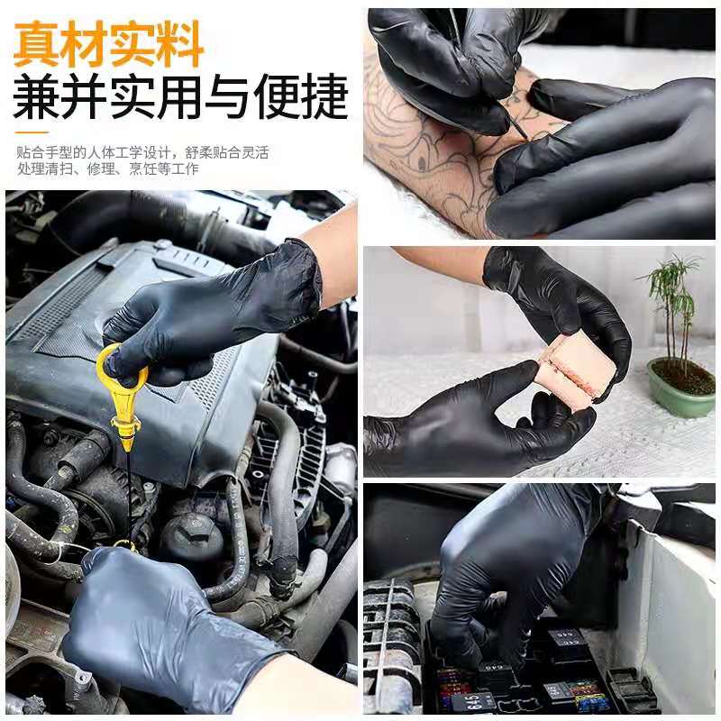 Tattoo Hair Salon Use Black Nitrile Gloves