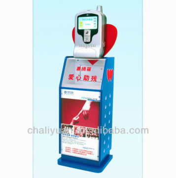 Free Charging Mobile Phone Station