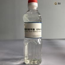 Natural plant oil plasticizer EFAME