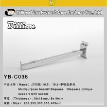 metal display waterfall locking security slatwall hooks