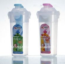 drinking plastic lock cup