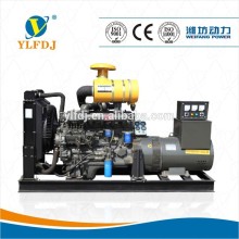 China good selling 150kw weifang generator